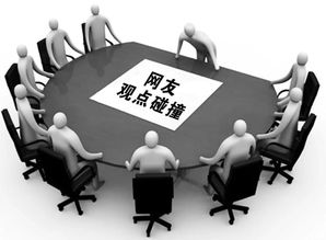 相約龜山探梅老街，易百房第二屆粉絲品鑒團(tuán)圓滿落幕